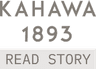 Kahawa 1893